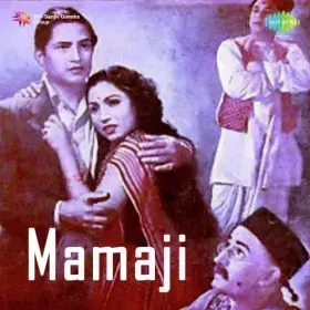 Arti Arti Sab Milkar Gao Arti Cover