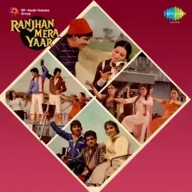 Asan Te Apne Desh Dee Cover