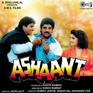 Tu Bhi Sharaabi Cover