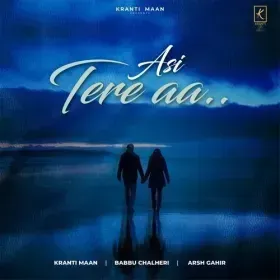 Asi Tere Aa Cover