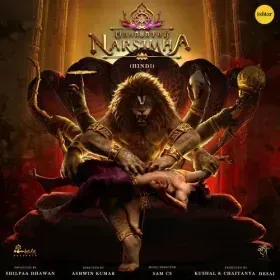 Mahavatar Narsimha (Hindi) Cover