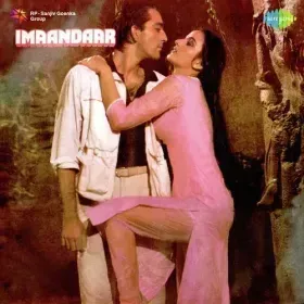 Bada Shaitan Hai Dil - Kishore Kumar Cover