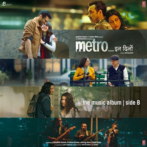 Metro ... In Dino (Side B) Cover