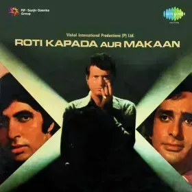 Haye Haye Yeh Majboori Cover