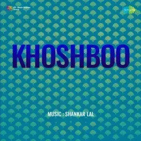 Kya Hai Duniya Yahan Cover