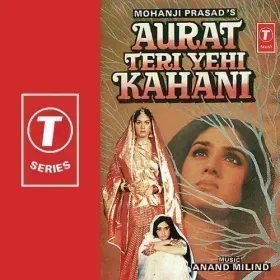 Aurat Teri Yehi Kahani Title Track Cover
