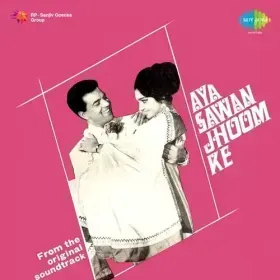 Saathiya Nahin Jana Cover