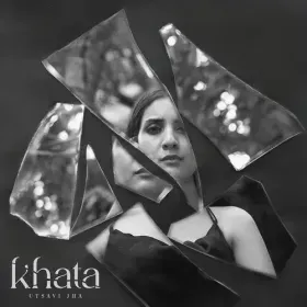 Khata Cover