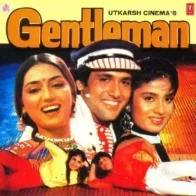 Ba-Bablu Ba-Bablu Cover