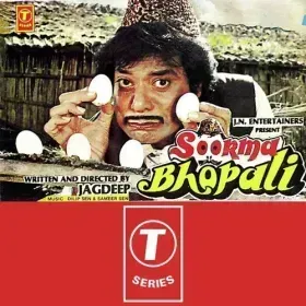 Baadal Sataye Cover