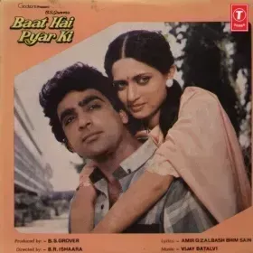 Preet Adhuri Hundi Na Poori Cover