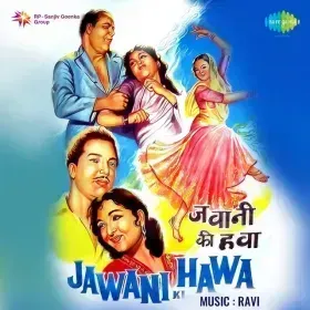 Ja Re Ja Mera Dil Na Jala Cover