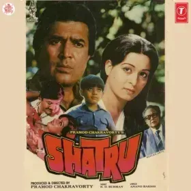 Babuji Dil Dogey Cover
