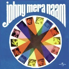 Babul Pyare Cover