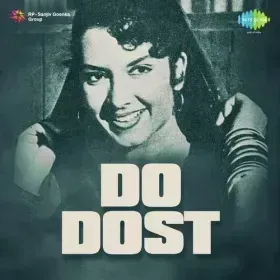 Mat Samajh Mujhe Tu Kangla Cover