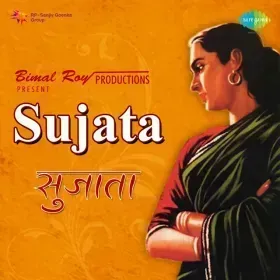 Bachpan Ke Din Cover