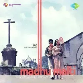 Jo Sirf Khushi Ka Mol Kare Cover