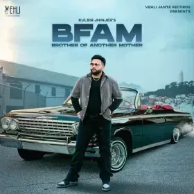 Back to College Cover