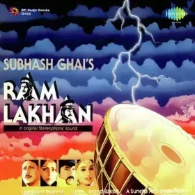 Main Hoon Hero Cover