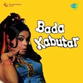 Mubarak Ho Yeh Raat Jawan Cover