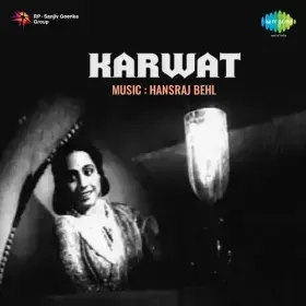 Diwana Gaya Daman Se Lipat Cover