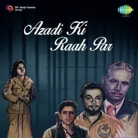 Dil Fida Karte Hain Cover