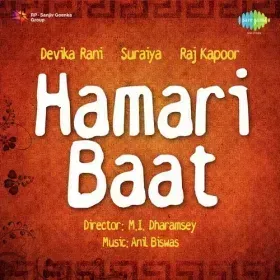 Main Unki Ban Jaoon Re Cover