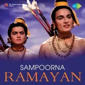 Badalon Barso Nain Ki Kore Se Cover