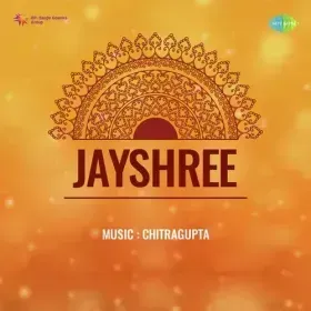 Tum Nahin Aaye Vada Kar Ke Cover