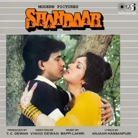 Meri Umar Kunwari Cover