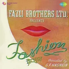 Jo Na Kisi Se Ban Sake Cover