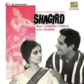 Woh Hai Zara Khafa Khafa Cover