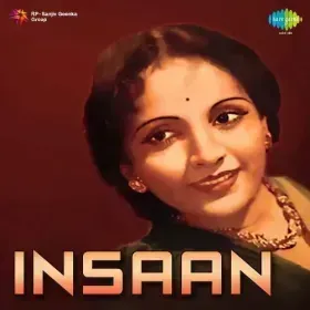 Bhabhi Roothe Bhai Manaye Cover