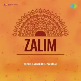Bade Sharm Ki Baat Hai Cover