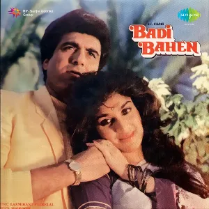 Bheegi Palak Cover
