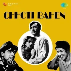 Bhaiya Mere Rakhi Ke Bandhan Ko Cover