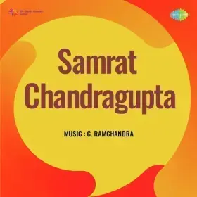 Har Dil Mein Musibat Hai Cover