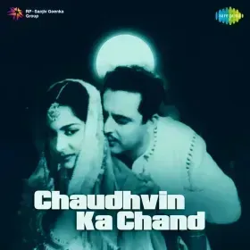 Badle Badle Mere Sarkar Cover