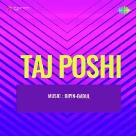 Tum Ho Kahin Ke Hum Hai Kahin Ke Cover