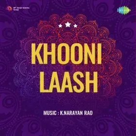 Badnaam Na Ho Jana Ae Dil Diwana Cover