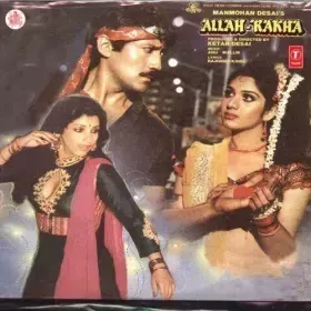 Kalma Padhkar Roze Rakhkar Cover