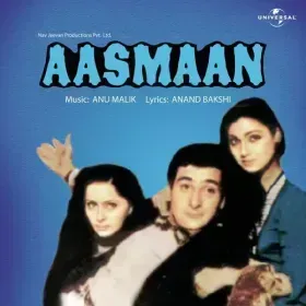 Main Abhi Kanwara Hoon Cover