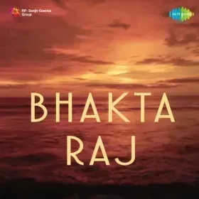 Kahaan Kala - Kala Cover