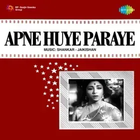 Main Ne Bulaya Aur Tum Aaye Cover