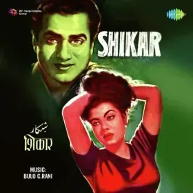Parde Mein Rahne Do Cover