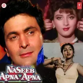 Bhala Hai Bura Hai Jaisa Bhi Hai Cover
