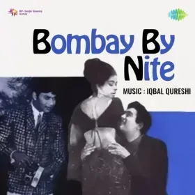 Khubsoorat Badan Cover