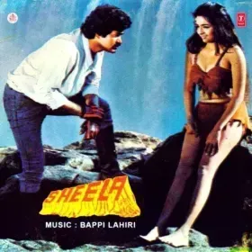 Takta Muni Mana Cover