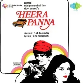 Panna Ki Tamanna Hai Cover
