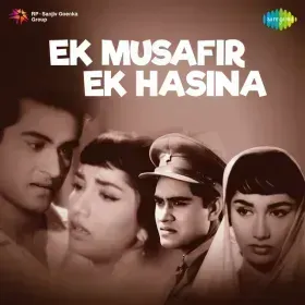 Tumhen Muhabbat Hai Humne Mana Cover